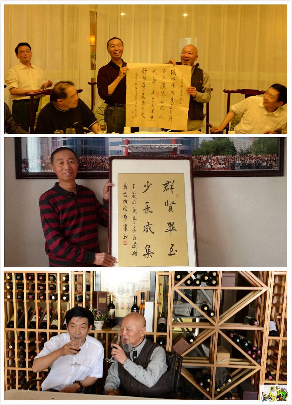 点击在新窗口查看原始图片