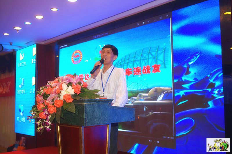 点击在新窗口查看原始图片