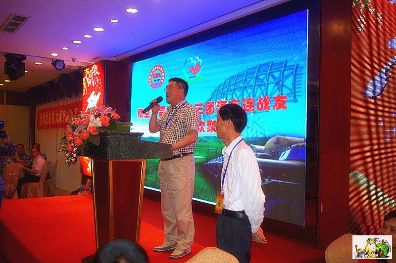 点击在新窗口查看原始图片