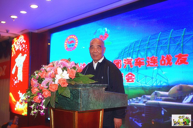 点击在新窗口查看原始图片