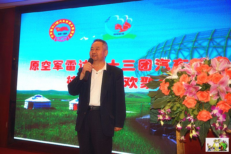 点击在新窗口查看原始图片