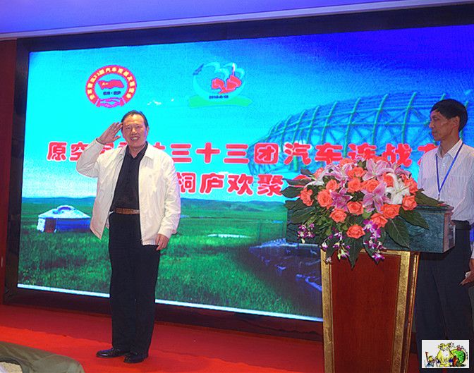 点击在新窗口查看原始图片