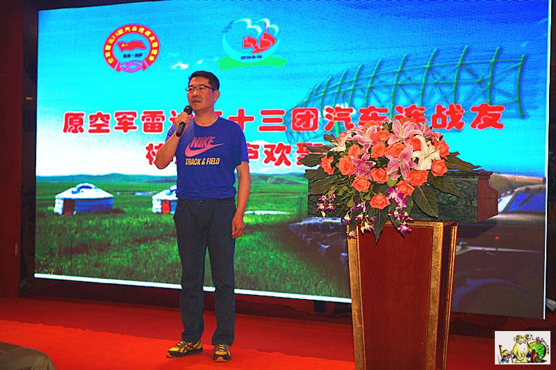 点击在新窗口查看原始图片
