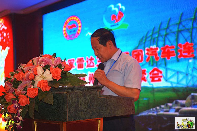 点击在新窗口查看原始图片