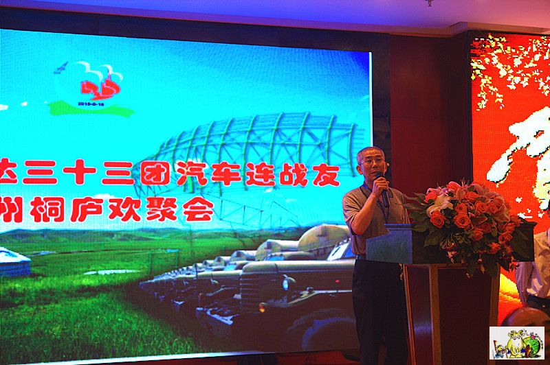 点击在新窗口查看原始图片