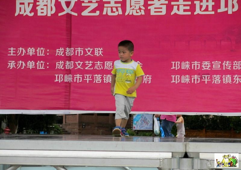 点击在新窗口查看原始图片