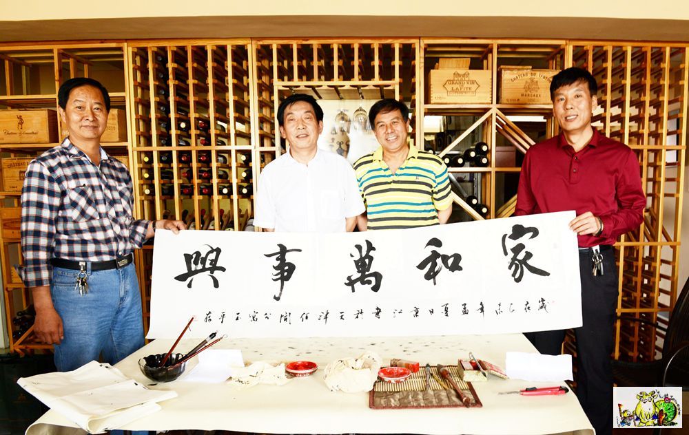 点击在新窗口查看原始图片