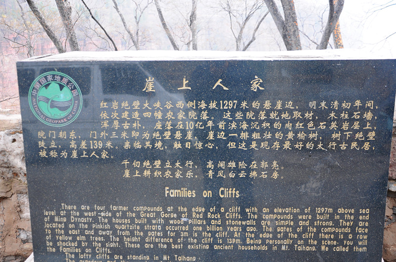 点击在新窗口查看原始图片