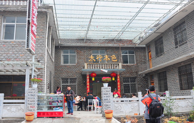 点击在新窗口查看原始图片