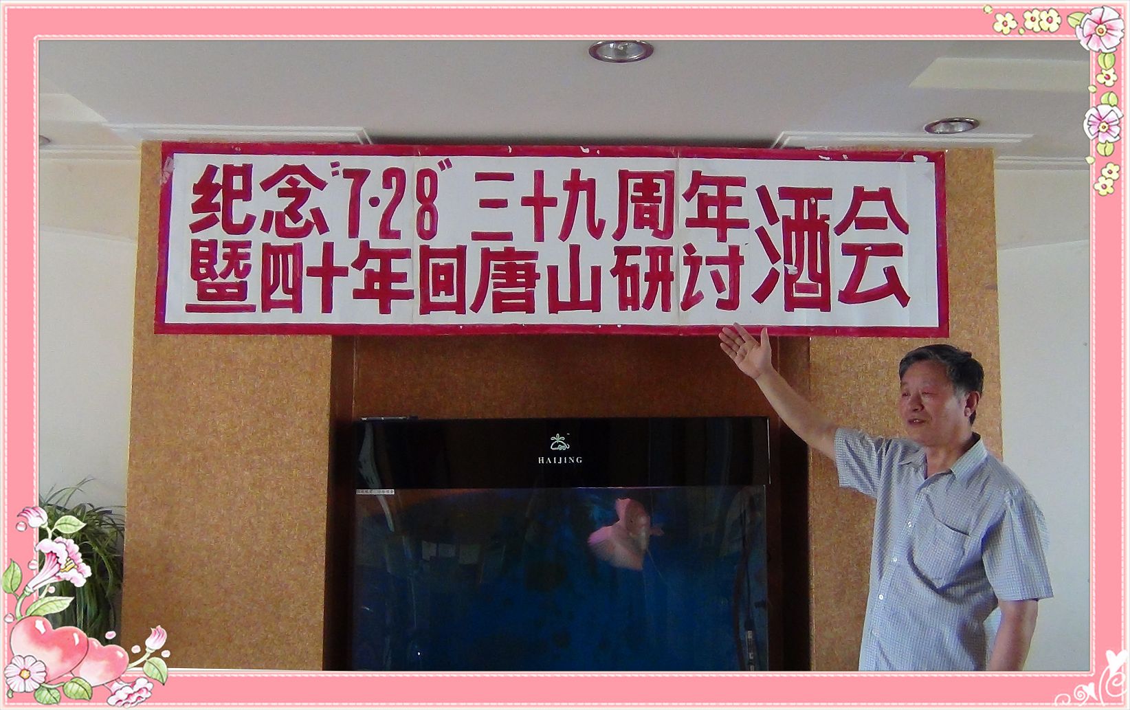 点击在新窗口查看原始图片