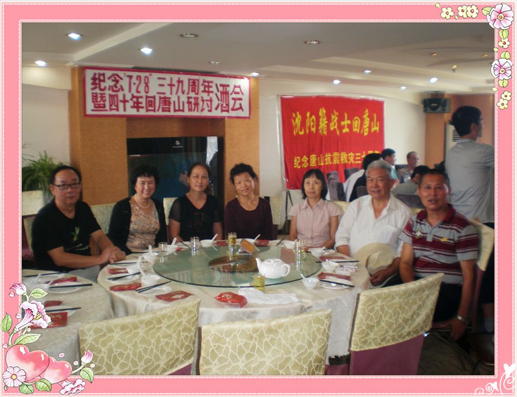 点击在新窗口查看原始图片