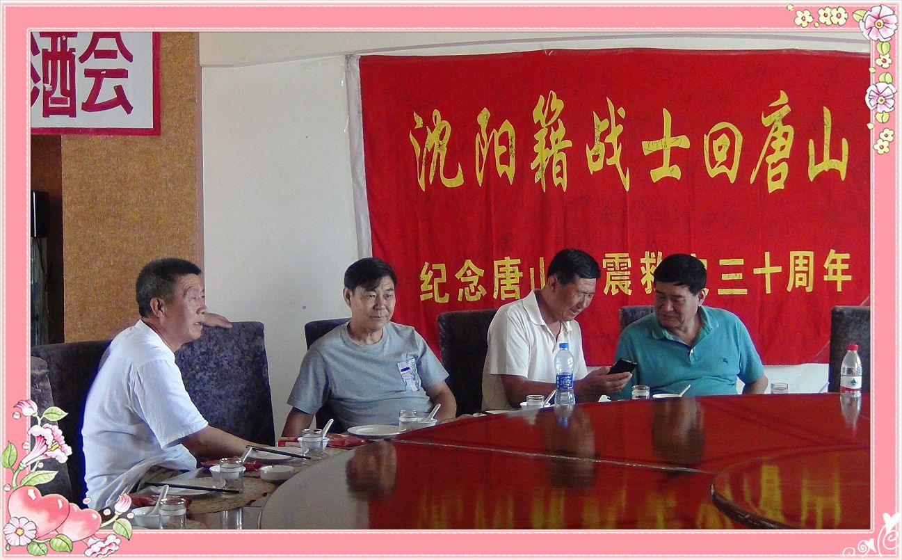 点击在新窗口查看原始图片