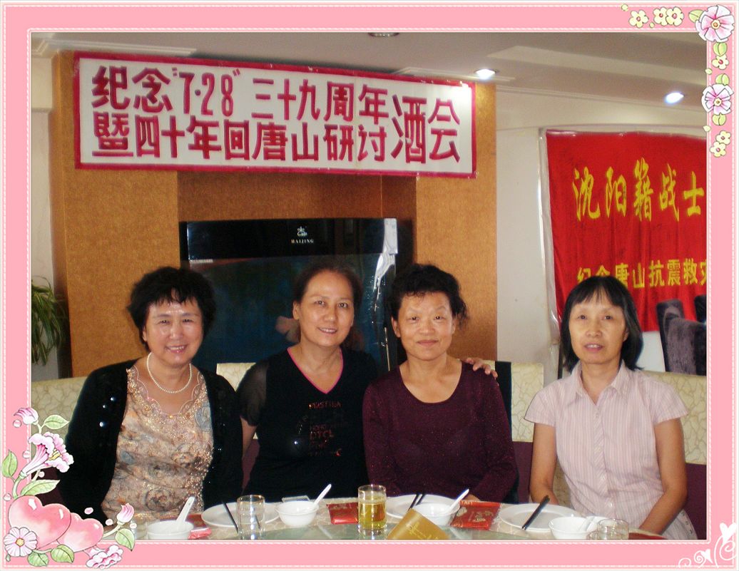 点击在新窗口查看原始图片