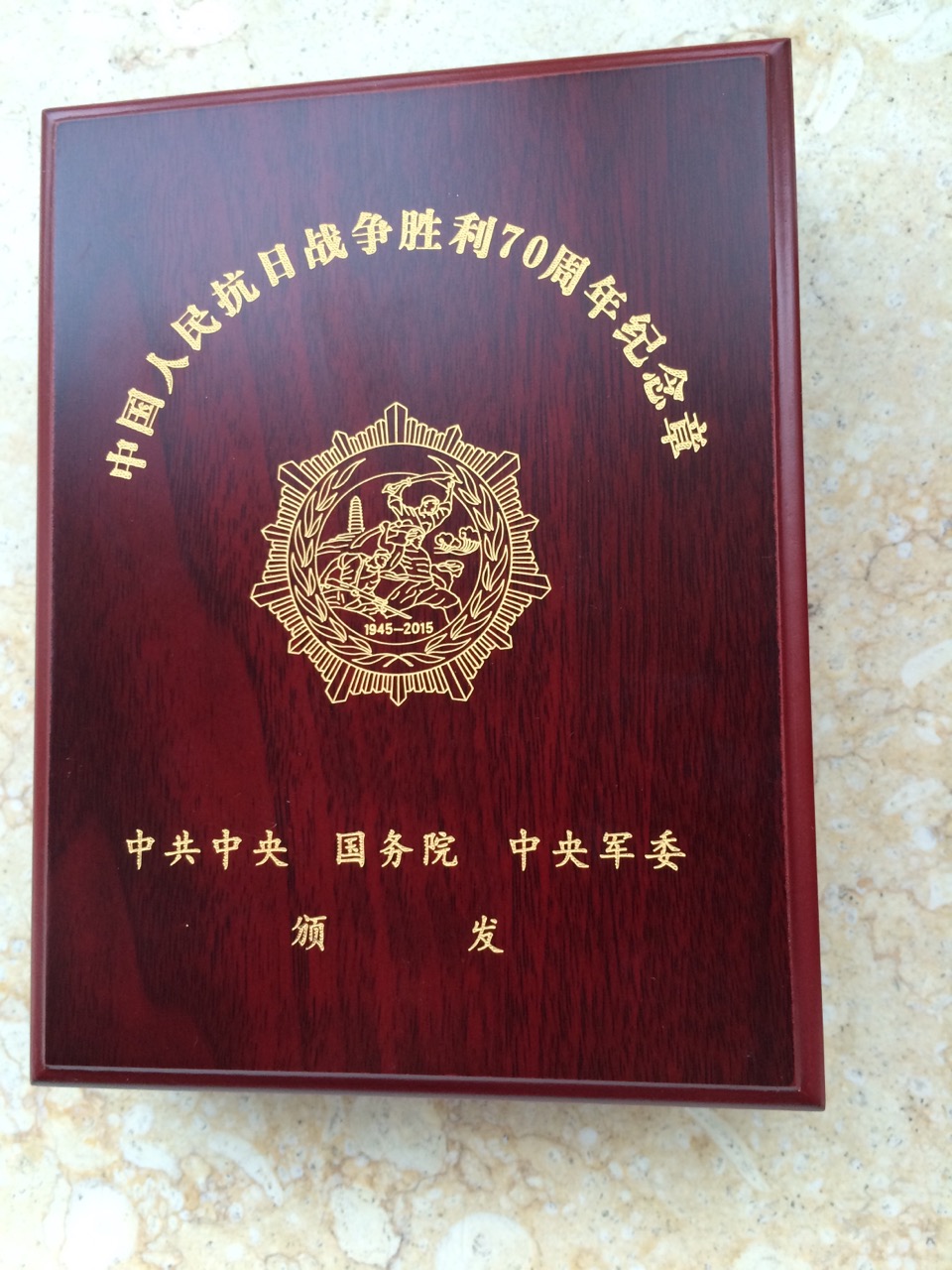 点击在新窗口查看原始图片