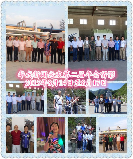 点击在新窗口查看原始图片
