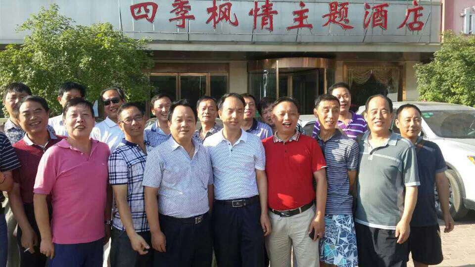 点击在新窗口查看原始图片