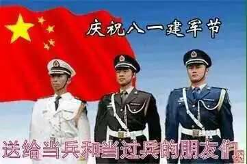点击在新窗口查看原始图片