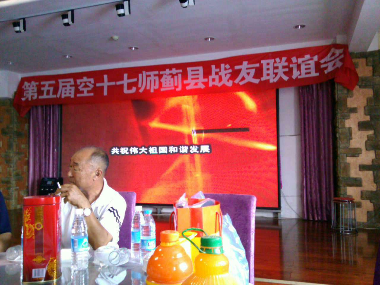 点击在新窗口查看原始图片