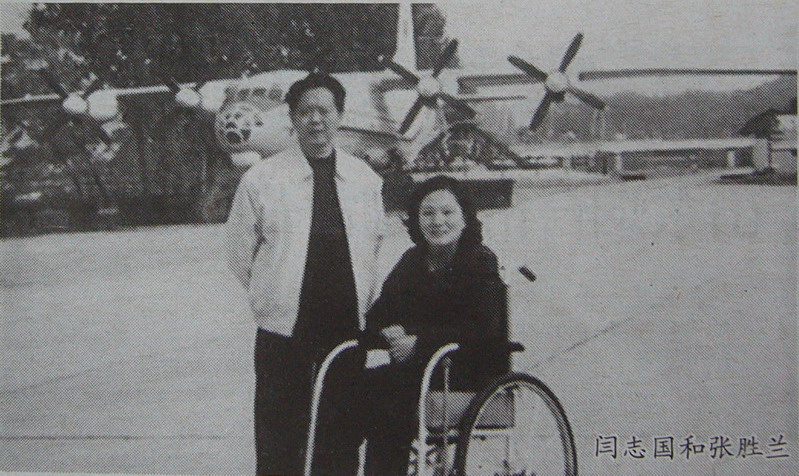 点击在新窗口查看原始图片
