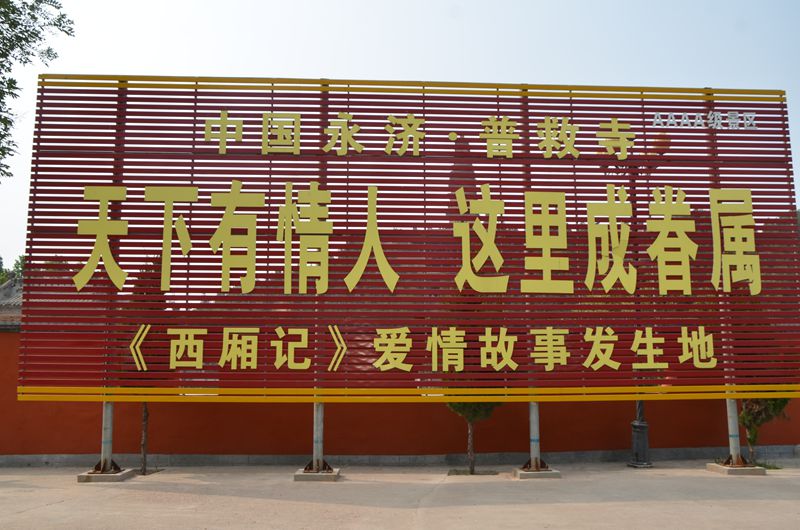 点击在新窗口查看原始图片