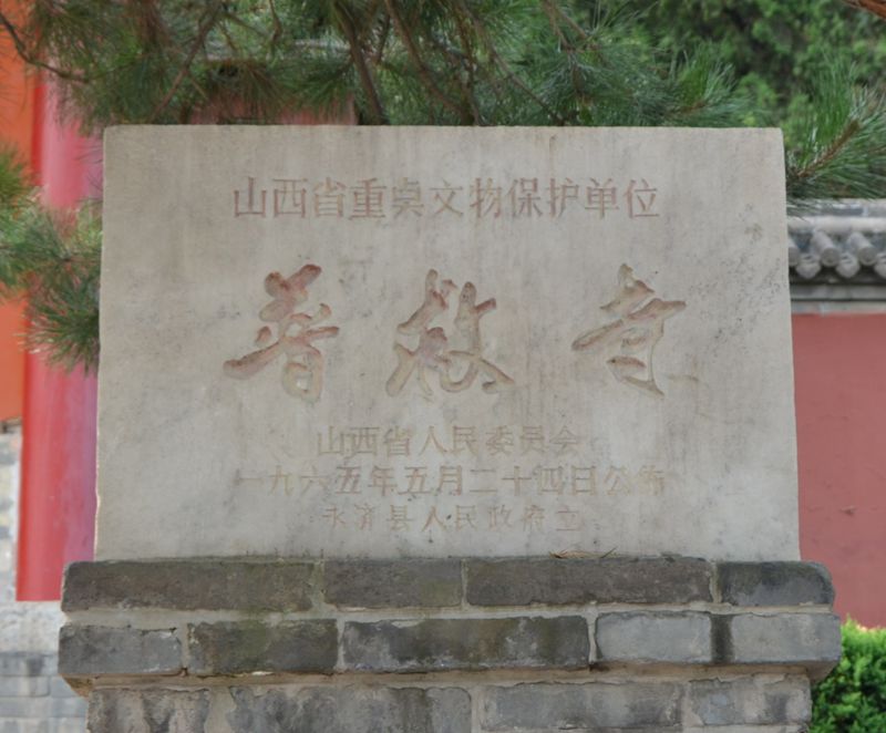 点击在新窗口查看原始图片