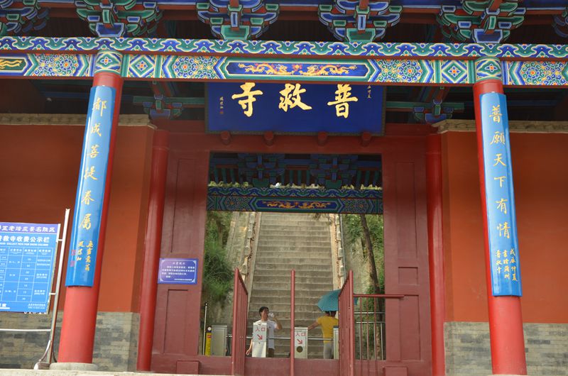 点击在新窗口查看原始图片