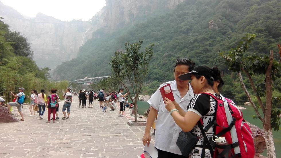 点击在新窗口查看原始图片