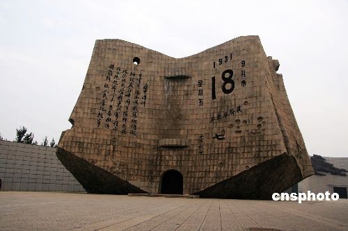 点击在新窗口查看原始图片