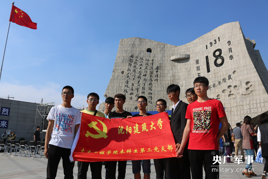 点击在新窗口查看原始图片