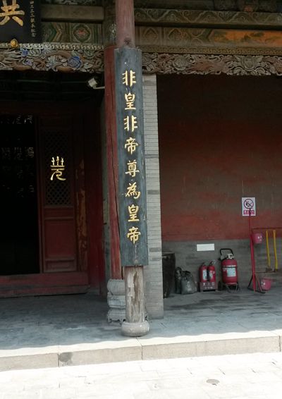 点击在新窗口查看原始图片