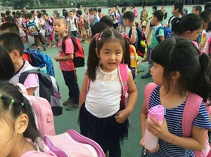 点击在新窗口查看原始图片