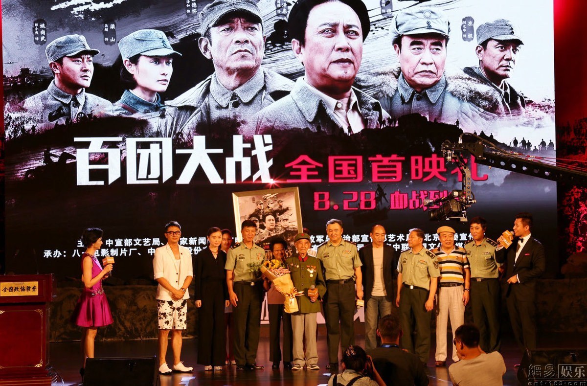 点击在新窗口查看原始图片