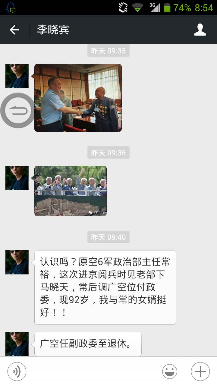 点击在新窗口查看原始图片