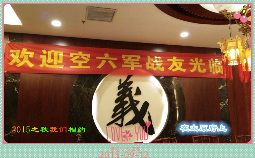 点击在新窗口查看原始图片