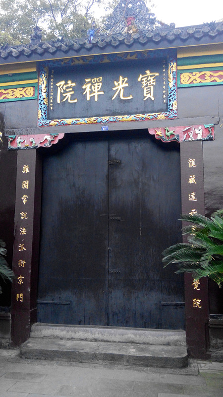 点击在新窗口查看原始图片