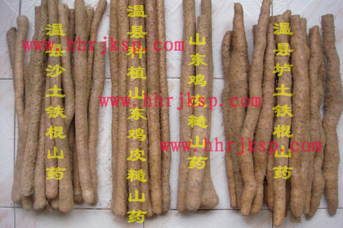 点击在新窗口查看原始图片