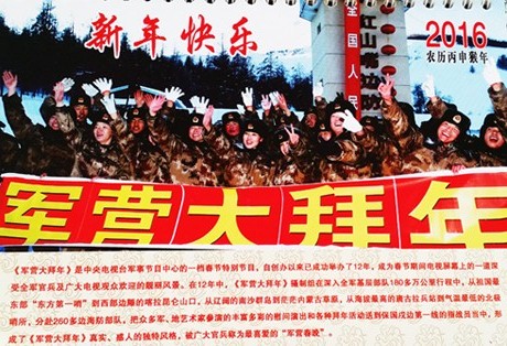 点击在新窗口查看原始图片