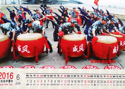 点击在新窗口查看原始图片