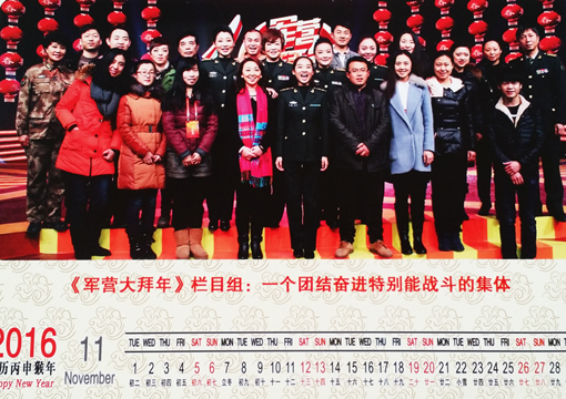 点击在新窗口查看原始图片