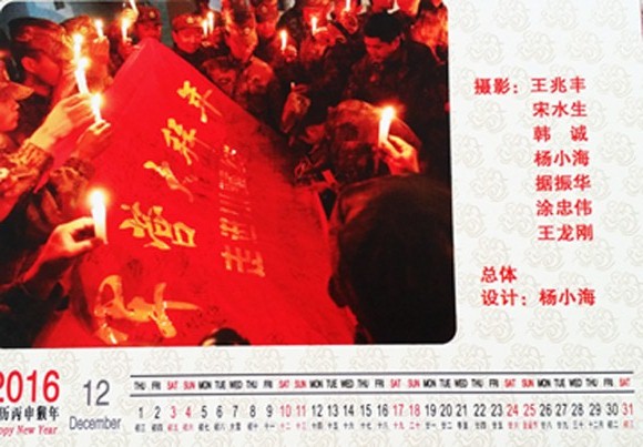 点击在新窗口查看原始图片
