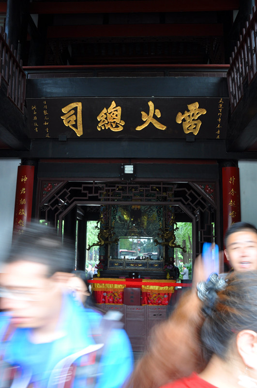 点击在新窗口查看原始图片