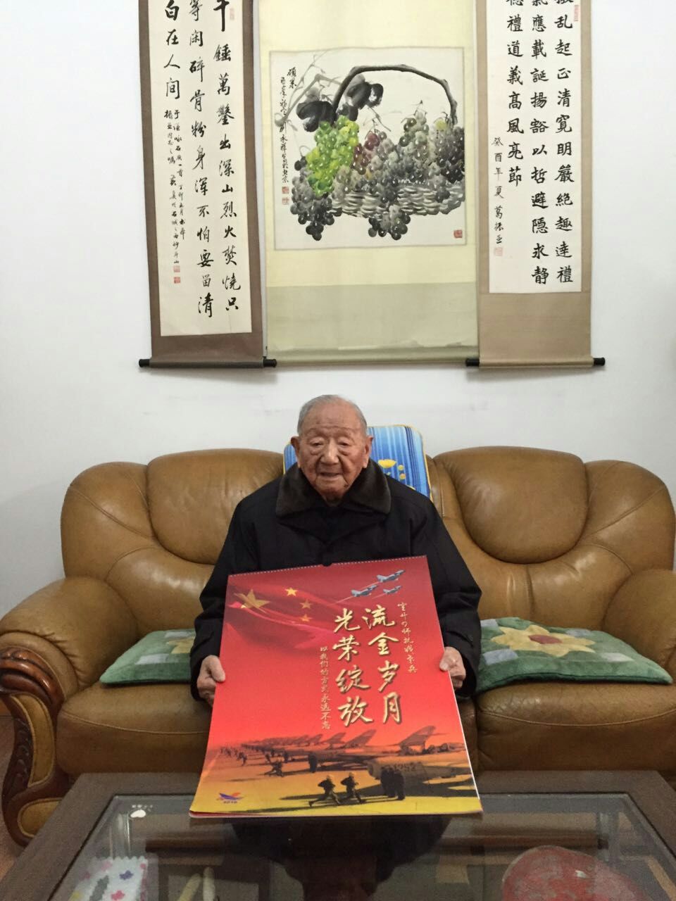 点击在新窗口查看原始图片