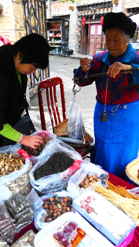 点击在新窗口查看原始图片