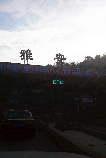 点击在新窗口查看原始图片