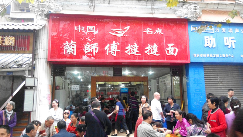 点击在新窗口查看原始图片