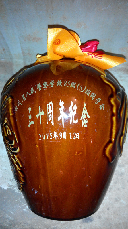 点击在新窗口查看原始图片