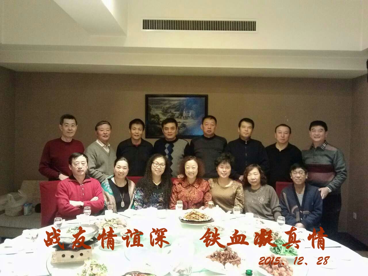 点击在新窗口查看原始图片