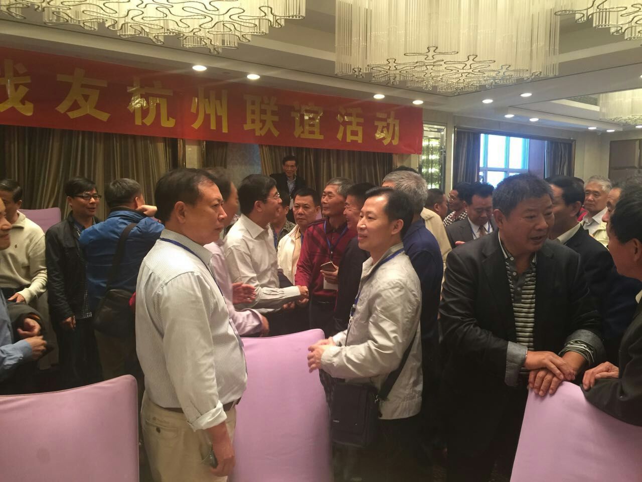 点击在新窗口查看原始图片