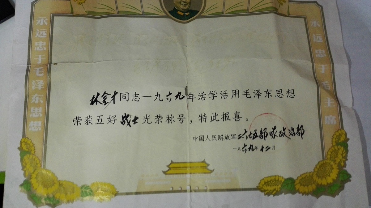 点击在新窗口查看原始图片