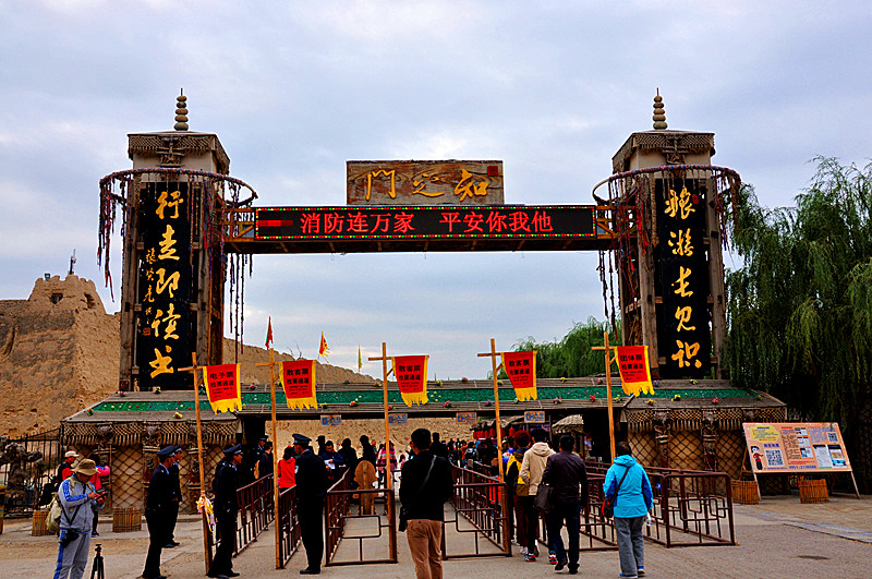 点击在新窗口查看原始图片
